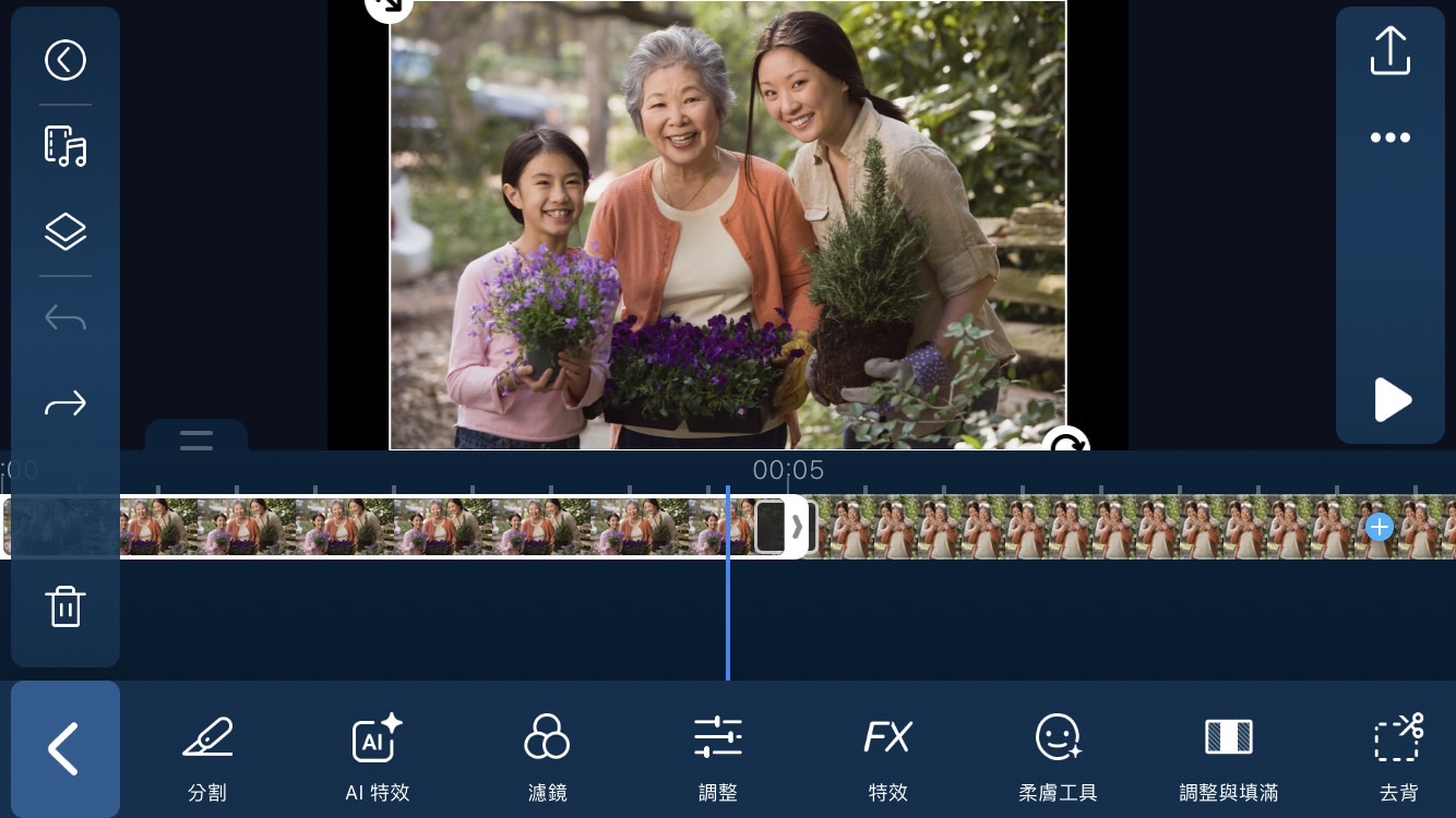 母親節影片製作app推薦威力導演